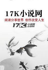 忘记了呢
