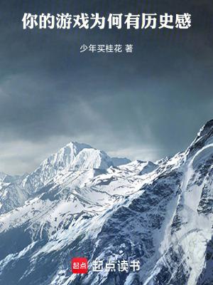 太子当叫刘彻