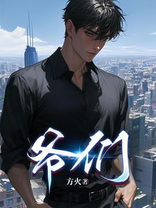 硬抗赵云三枪