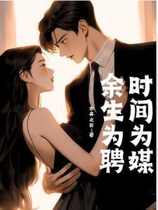 早婚会幸福吗