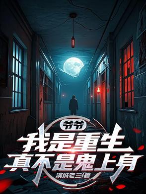 白事应该说什么话
