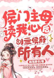 我负责喝奶云绾柔.望舒