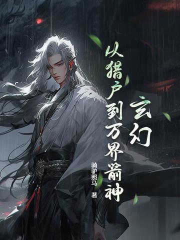 爆肝怎么打
