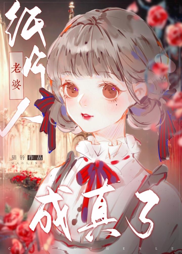 中式恐怖与西方恐怖的区别