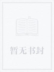 最强桃运傻医高强有声