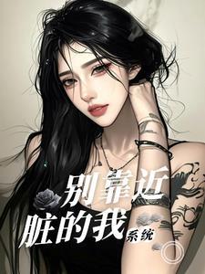 双生胎姐妹