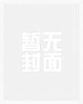 打马御街前怎么读