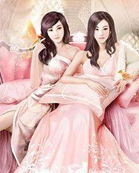 师妹太高调了什么办