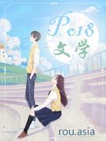 月湾湖在哪里