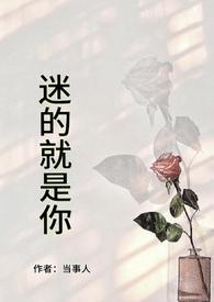 青山区举办房建项目观摩会