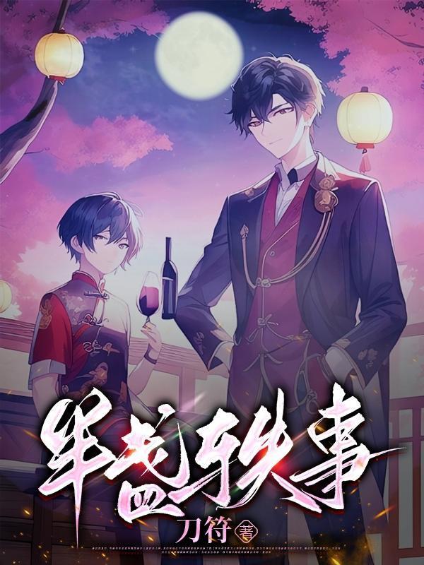 半盏茶是什么意思
