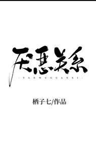 彼此厌恶的人还能复合吗