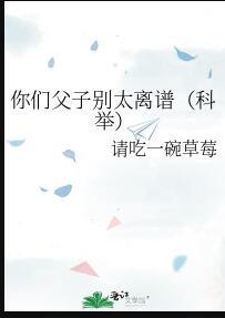 我的报复太超前TXT