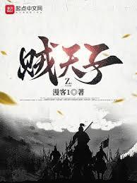 免费阅读软件