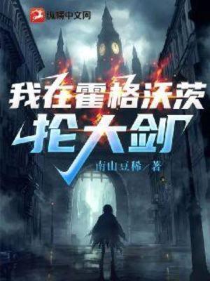 我在霍格沃茨是哪个学院的