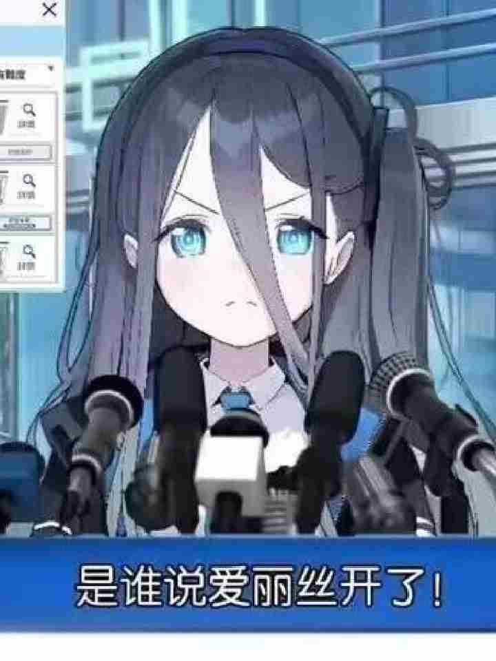 老师最喜欢的学生类型