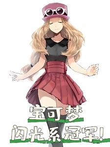 开局