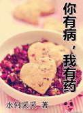 打折是什么意思