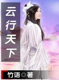 云行天下云服务阅卷平台