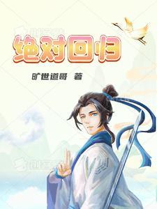 回归决定系数的意义