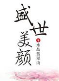 吴君如年轻时的盛世美颜